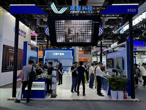 WAIC現(xiàn)場直擊 網(wǎng)絡(luò)科技領(lǐng)域AI新一波進(jìn)化的浪潮