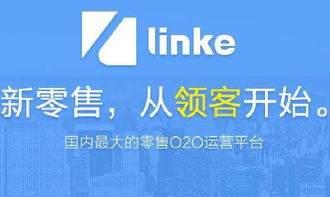網絡科技領域內的技術開發 創新、挑戰與未來展望