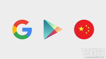 谷歌翻譯 功能、優(yōu)勢(shì)與局限性的全面解析